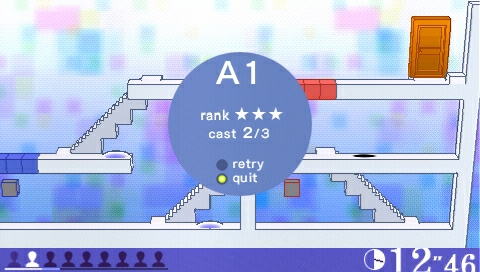 Echoshift - Imagen 20